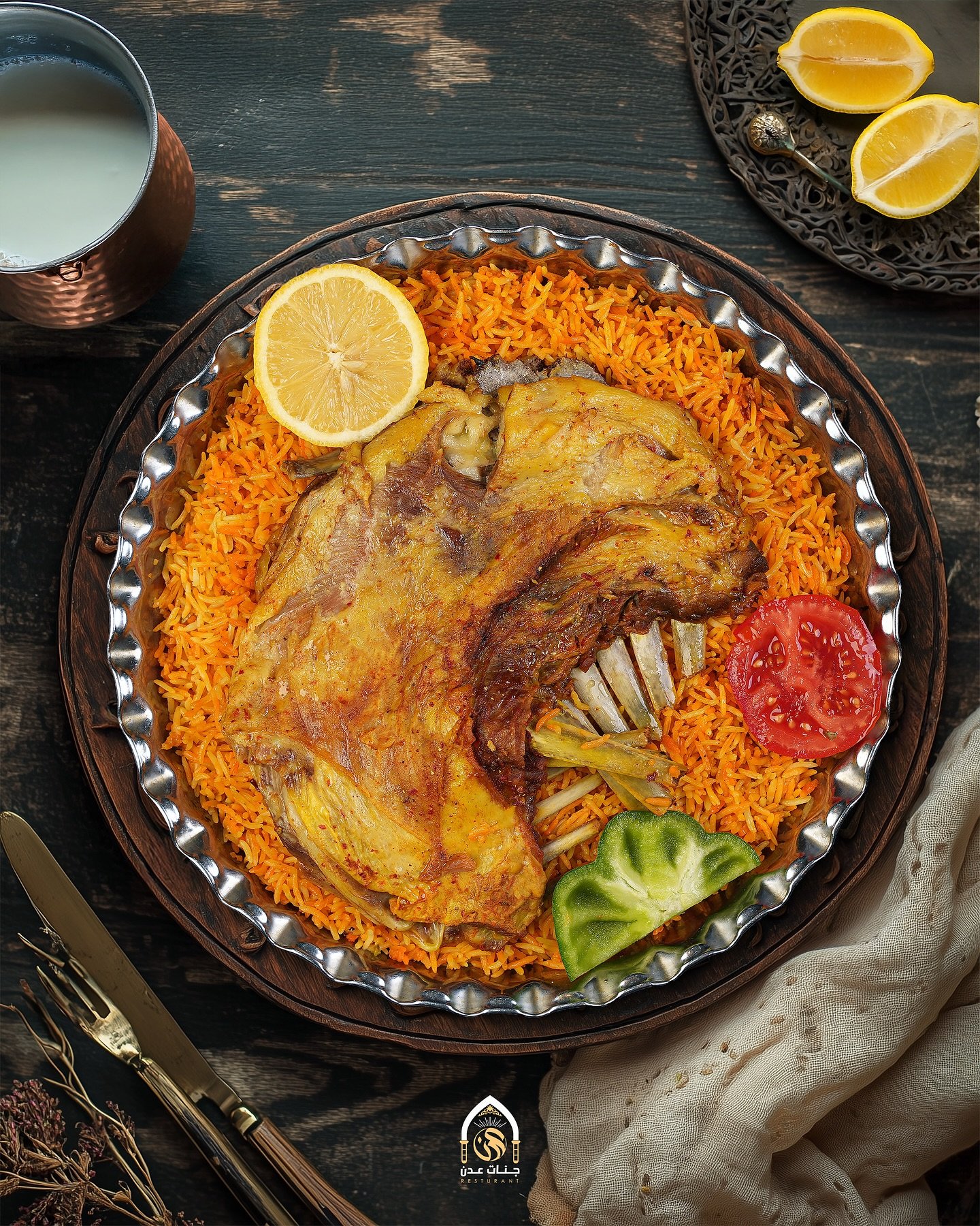 مندي لحم